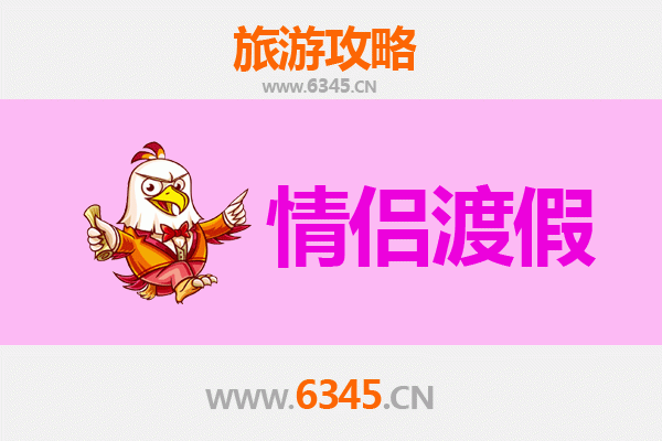 唐山古冶情侣漫游指南：工业风情与浪漫时光的完美交融